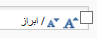 SummarizOR