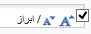 SummarizOR