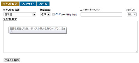aide