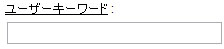 aide