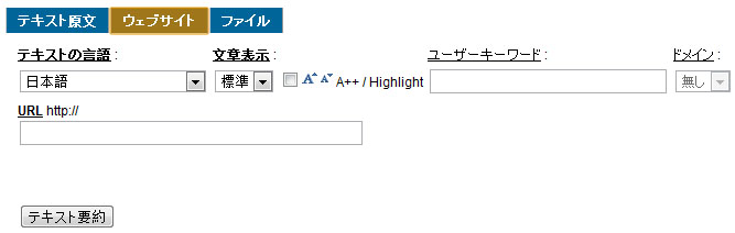 aide