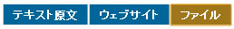 aide